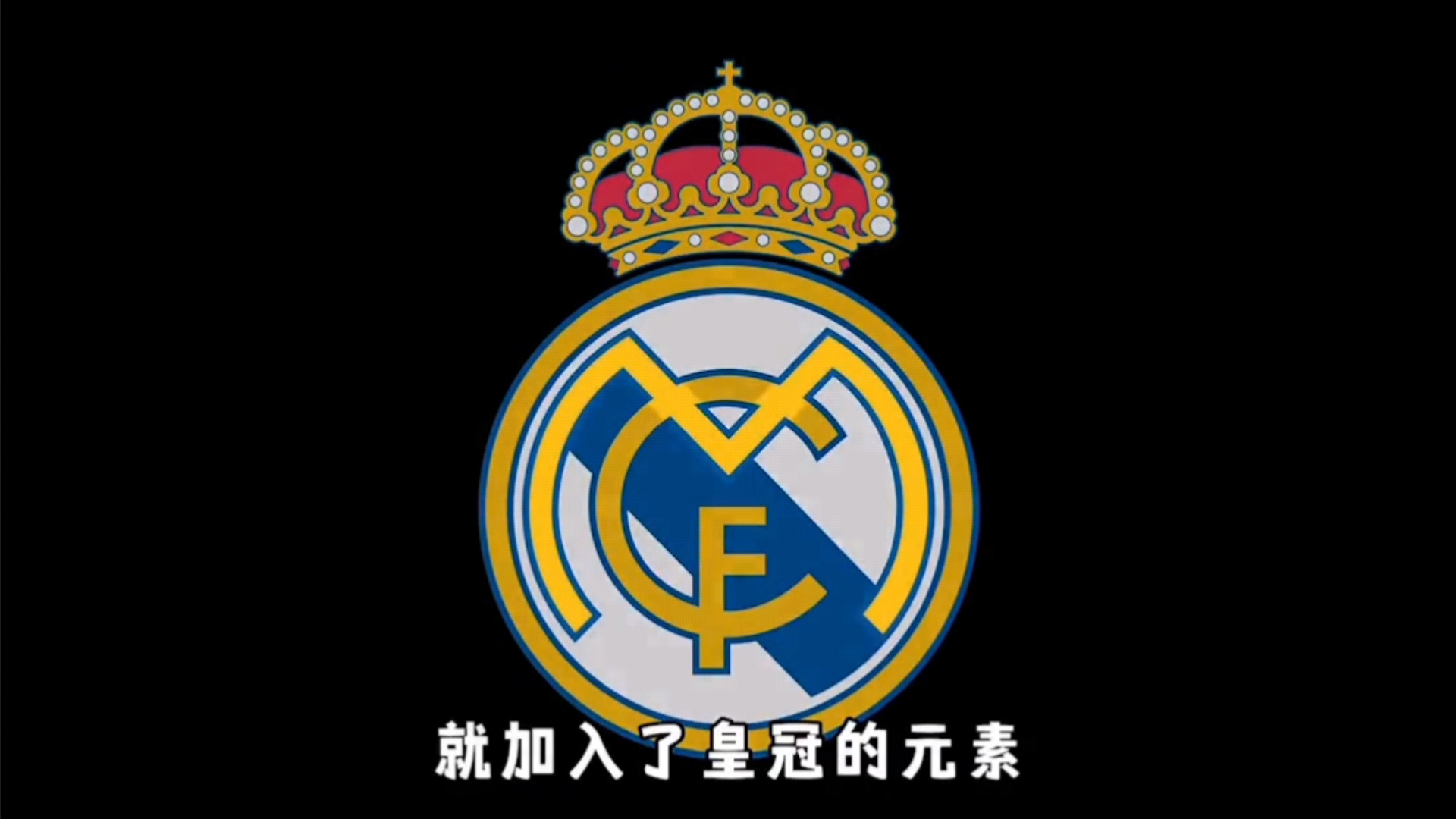 化的版本力