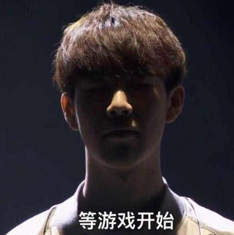 DRX中单FATE：因连败打得不自信，剩余比赛努力求胜