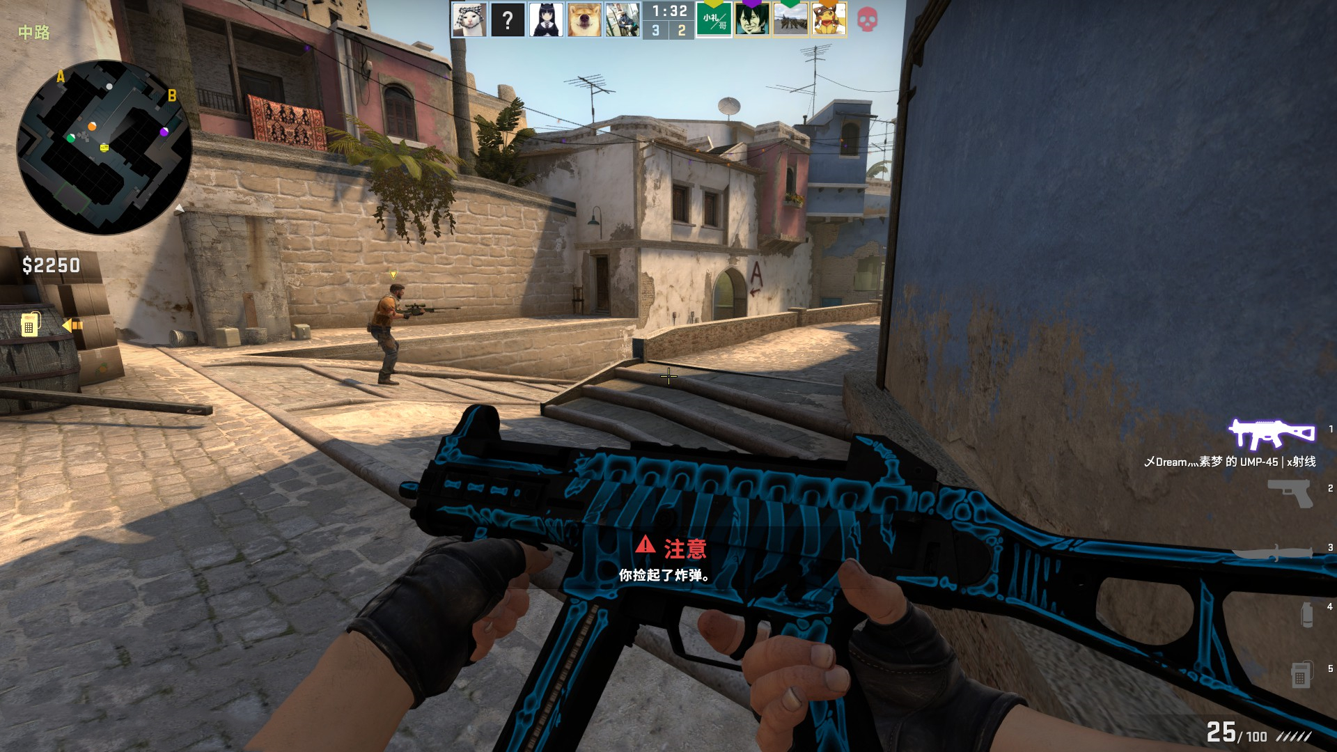 LPL 今天的结果： Anyone's Legend 连续赢得三场比赛，作为A组第一晋级下一轮。 EDward Gaming 明天将面对 LNG Esports 。