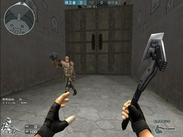 IEM科隆2025季后赛将继续使用旧版本的 CS2