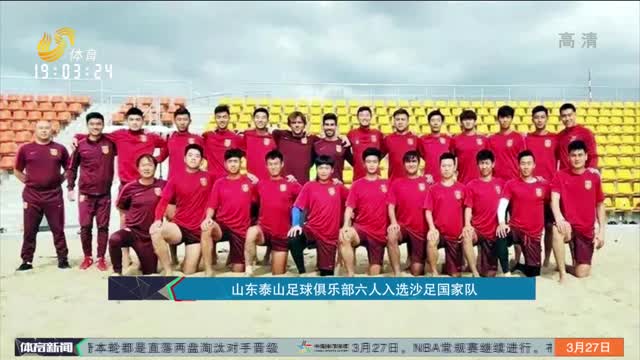 印尼羽球超级500赛｜拉查诺3度封后 昆拉沃首次封王 泰国包揽单打双冠