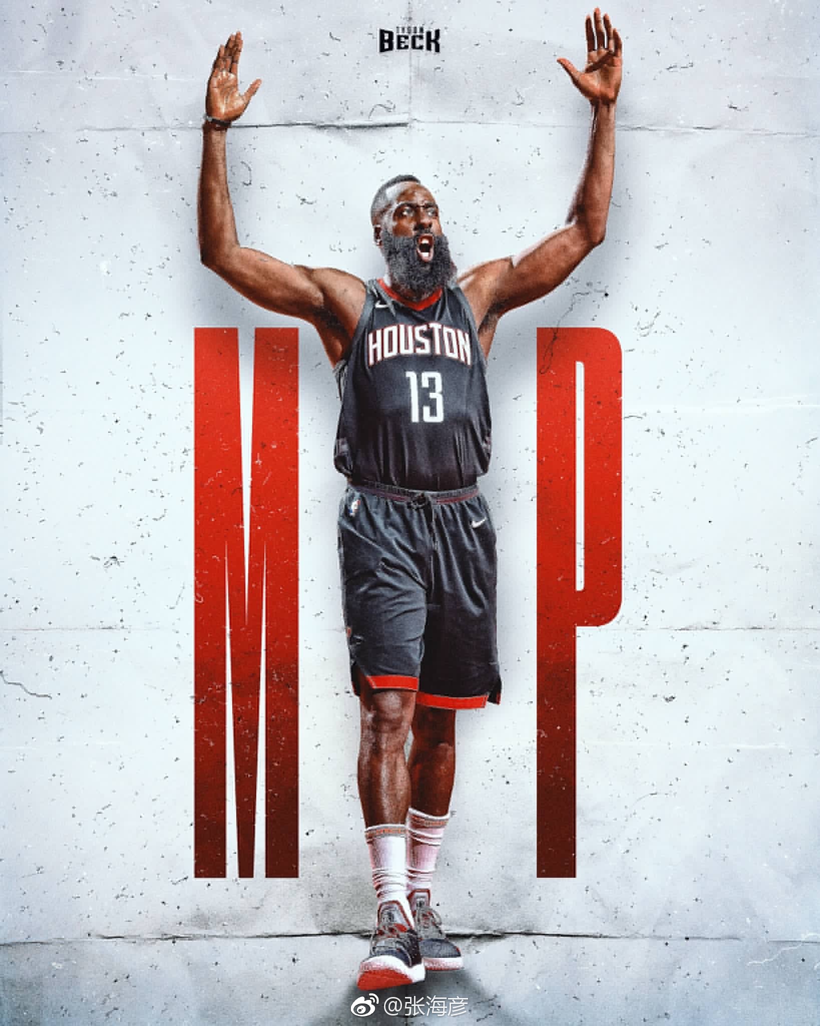 略伦特想干扰吕迪格罚点，姆巴佩上前推开对手并