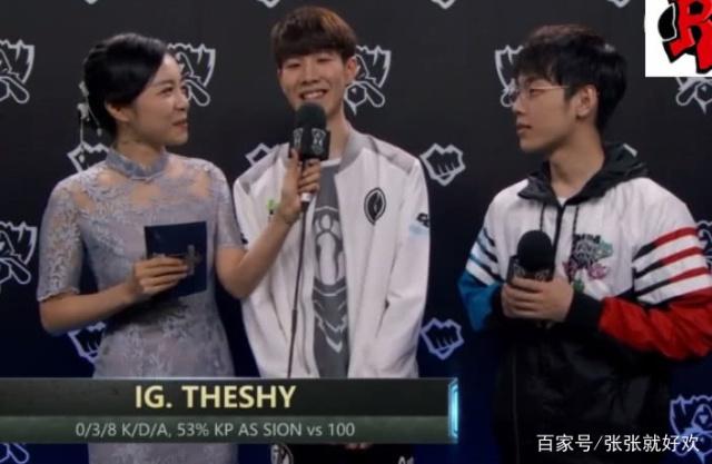 【前瞻】2021KPL春季赛季前赛 RNG.M vs eStar，猫神大战老东家