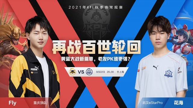 MIBR 击败 Virtus.pro 晋级 PGL Astana 2025 季后赛