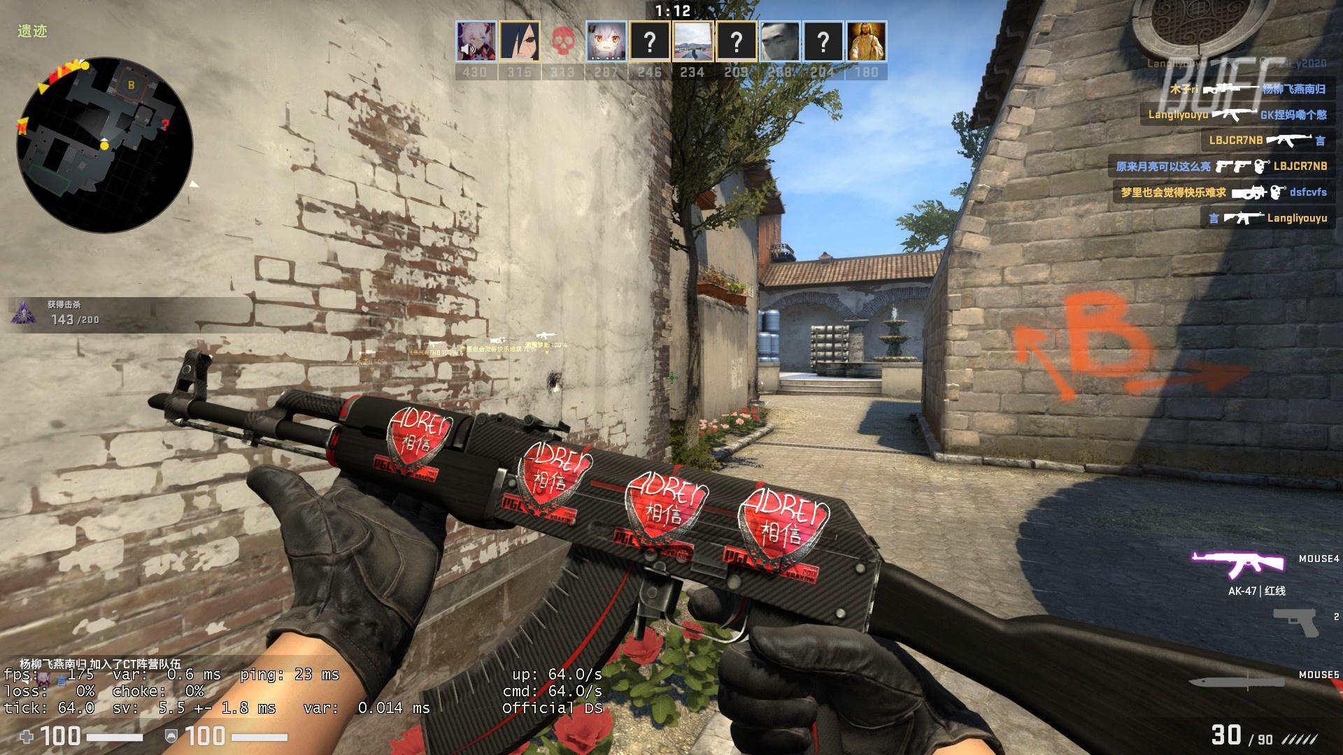 Vitality 对阵 Legacy ， Spirit 将在 Austin Major 2025 第三阶段揭幕战中对阵 pain