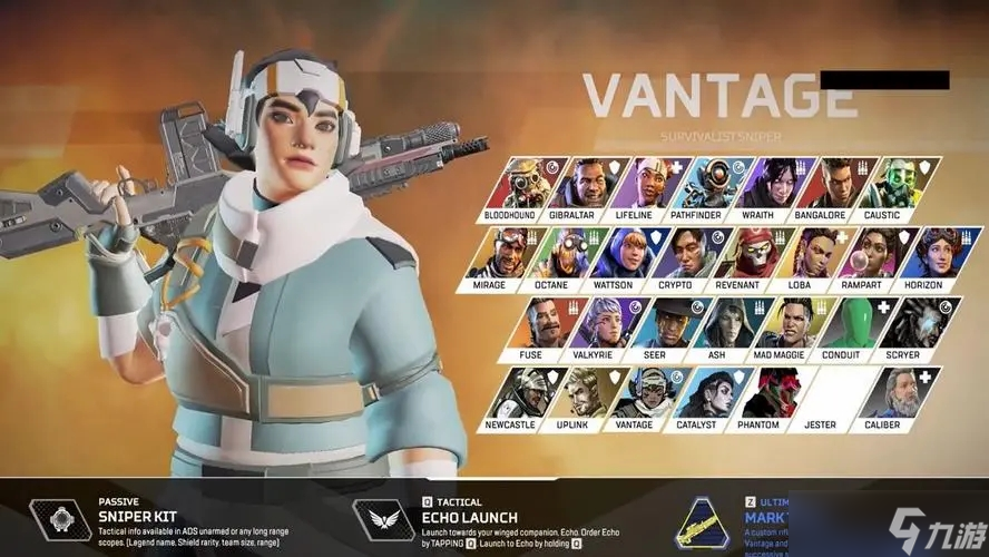 EDG赛训返图：Uzi站在Maokai身后认真听复盘