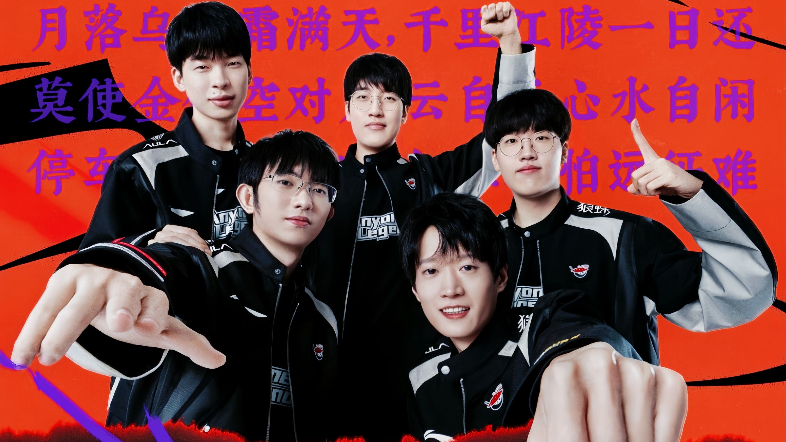 Vitality 击败 Spirit 以晋级 BLAST Rivals 2025 春季总决赛
