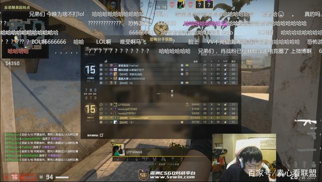 yuurih ： 我们不能再慢慢开始比赛了